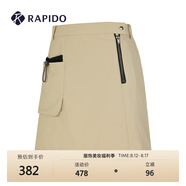 Rapido靂霹道春夏新款女士O系列仿牛仔工裝短裙半身裙CP4177O36 米色 M 160/66A