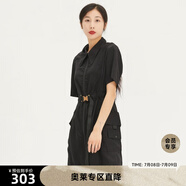謎底2022夏季新款工裝感拼接尖領(lǐng)收腰萊賽爾連衣裙225ML6045 黑色 S