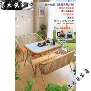 精歐戶(hù)外（jingouhuwai）元寶陽(yáng)臺小桌椅網(wǎng)紅休閑區布置小戶(hù)型一桌二椅藤椅三件套茶桌組合 [升級雙人款-帶泡茶煮水功能]一