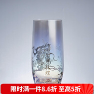 容山堂煥彩金銀燒玻璃杯綠茶杯加厚透明喝水杯啤酒果汁杯敦煌禮品