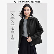 佐丹奴短款軟殼外套女秋冬多巴胺登山服防風(fēng)插肩連帽夾克13374847