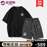 IT.NEW品牌聯(lián)名短袖t恤男士夏季新款簡(jiǎn)約圓領(lǐng)打底衫男休閑百搭上衣服 黑色(B)+8515黑色B(褲小一碼) 2XL （建議145-160斤）