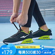 鴻星爾克男鞋運動鞋男氣墊跑步鞋上新減震半掌旅游休閑鞋 正黑/酸橙綠 41