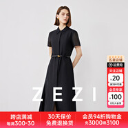 ZEZI三醋酸法式襯衫連衣裙女2025年夏季新款氣質高檔襯衣裙顯瘦中長裙 【幻境裙】墨染黑 配牛皮腰帶 2XL （135-145斤）