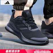 阿迪達(dá)斯 （adidas）男鞋 25夏季新款運(yùn)動(dòng)鞋網(wǎng)面慢跑鞋輕便休閑鞋耐磨減震跑步鞋 黑武士/緩震透氣 40