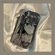 YNPO華為榮耀90pro80手機殼R60/70/50/x40/V30/20s/10/9/8xPLAY6T/5/4 ZJ127電鍍銀-素描櫻島麻衣 OPPO-X2010