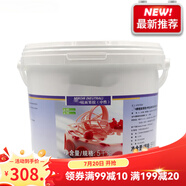 鏡面果膠中性500g 透明果膏 水晶光亮膏 500克*10瓶
