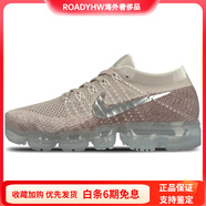 耐克（NIKE）AIRVAPORMAX運動(dòng)低幫氣墊跑步鞋女款鉻白/晚霞紅 42.5