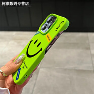 優(yōu)米帕笑臉英文半包款適用蘋(píng)果/Pro手機殼iPhone/軟殼/套X C6笑臉英文標簽BBK-熒光綠-半包磨砂軟殼 蘋(píng)果6Splus/6plus