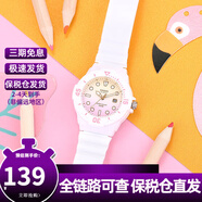 卡西歐（CASIO）YOUTH數(shù)碼風(fēng)運(yùn)動(dòng)防水手表學(xué)生兒童手表 指針夜光防水石英運(yùn)動(dòng)手表 LRW-200H-4E2