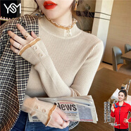 翊尚美毛衣女冬新款春秋季半高領(lǐng)針織衫女士打底衫修身顯瘦蕾絲內(nèi)搭上衣 燕麥色【春季薄款】 L 【115-140斤】