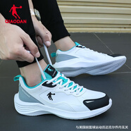 喬丹（QIAODAN）運動(dòng)鞋男春季新款男款皮面防水老爹鞋休閑鞋軟底跑步鞋男鞋 喬丹白/藍綠-222F 42.5