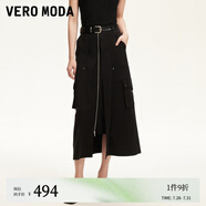 VEROMODA半身裙2025夏季新款工裝風(fēng)鉚釘腰帶裝飾A字裙32521G004 黑色 M