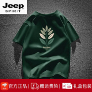 JEEP SPIRIT圓領(lǐng)短袖t恤男士純棉T恤體恤2025季新款休閑寬松上衣打底衫 墨綠色-純棉短袖 S 80-100斤