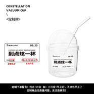 禧愛先森咖啡杯女生冰美式玻璃杯網(wǎng)紅啵啵杯夏季辦公室家用可愛吸管水杯子 炫一杯bobo杯+吸管(定制)