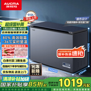 澳柯瑪（AUCMA）312升家用減霜大容量商用冷藏柜冷凍柜超低溫電子控溫臥式冰箱 一級(jí)能效BC/BD-312DHX 以舊換新