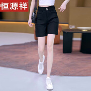 恒源祥五分短褲女夏季牛仔休閑中褲小個子闊腿褲子韓版高腰薄款熱褲5分 3661#黑色 S