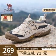 駱駝（CAMEL）【駱駝踏山】男鞋戶(hù)外夏季新款透氣徒步登山鞋防撞護趾工裝鞋預 G14S342046 杏色 39