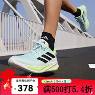 ADIDAS阿迪達(dá)斯 跑步鞋男鞋 夏季新款SUPERNOVA EASE領(lǐng)航系列舒適慢跑鞋 JR6935 36