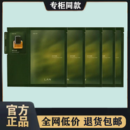 蘭LAN蘭小白膜面膜凝潤(rùn)修護(hù)沁妍精萃面膜補(bǔ)水保濕舒緩面膜 蘭油蜜面膜散裝*5片