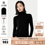 GOBI戈壁【七夕禮物】高領(lǐng)雙翻領(lǐng)短款寬松毛衣長(cháng)袖衫女士打底山針織衫 黑色 M