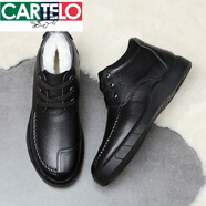 卡帝樂鱷魚（CARTELO）棉皮鞋男冬季新款真皮加厚高幫保暖雪地靴羊毛中老年防滑爸爸皮鞋 1908款黑色 41碼(純羊毛內(nèi)里)