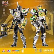 奧迪雙鉆鎧甲勇士鎧拼系列鎧拼金剛爆裂金剛人偶可動(dòng)拼裝模型手辦新年禮物 鎧拼金剛