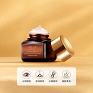 藍(lán)色之戀（BLUE LOVE）藍(lán)色之戀BLUE LOVE御齡精華眼霜20g滋潤眼 0g*1瓶