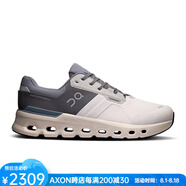 昂跑（On）男鞋運動(dòng)鞋跑步鞋Cloudrunner 2 WP防水緩震春夏透氣舒適緩沖回彈 Wolf | Dust米灰色 48 碼/US13