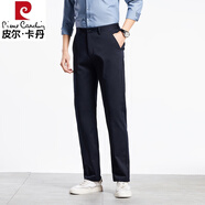 皮爾卡丹（pierre cardin）高端商務休閑褲男春夏薄款舒適直筒長褲彈力百搭純棉褲通勤褲子。 深藍色 29 (2尺2)