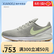 耐克新款 Nike/正品春季 AIR ZOOM 男女休閑運(yùn)動(dòng)跑步鞋AA1636 AA1640-300女款 35.5
