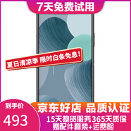 華為 Huawei nova6 5G\/4G版 二手手機(jī)nova6 麒麟990SoC芯片華為鴻蒙系統(tǒng) 亮黑色【5G版】 8G+128GB 95新
