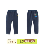 papa爬爬冬季兒童打底褲仿牛仔長褲男女寶寶加絨保暖百搭時髦潮 深藍(lán)色 80 cm