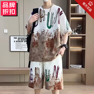 以純A21300斤男士套裝短褲胖男生夏裝t恤漸變色青少年套裝加大加肥衣服 卡其色【高品質(zhì)】- M _-身高155-165-體重90-105斤