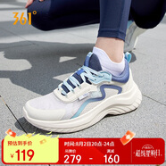 361°運(yùn)動(dòng)鞋女鞋夏季透氣薄款跳繩輕便健身休閑跑步鞋子女682322205F-1
