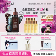 Fresh【李昀銳同款】馥蕾詩紅茶凝時煥活「普拉提」精華50ml 緊致嫩膚