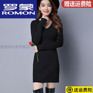 羅蒙（ROMON）22年秋冬新款羊毛衫秋裝2022年女低·領(lǐng)毛衣中長(cháng)款白色V·領(lǐng)針織 黑色 L