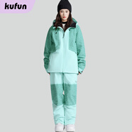 酷峰（kufun）滑雪服套裝女男新款小眾小香風(fēng)雪衣套裝單板雙板裝備外套防水 T芙尼綠套裝 XL