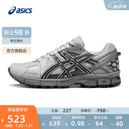 亞瑟士ASICS男鞋跑步鞋耐磨透氣運(yùn)動(dòng)鞋 GEL-KAHANA 8 緩震越野跑鞋 灰色/藍(lán)色 42.5