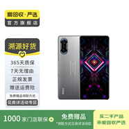 小米（MI）Redmi 紅米 K40 游戲增強(qiáng)版  5G 二手5G手機(jī) 二手小米手機(jī) 二手手機(jī) 銀翼 12G+256G