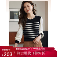 熙世界假兩件法式針織衫女2025秋款長袖復(fù)古條紋套頭毛衣上衣 曜石黑-上衣 M