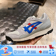 Onitsuka Tiger鬼塚虎中性復古休閑跑鞋 1183A6-100-402 乳白色 1183A206-100 42