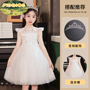 FIDQIOG國際品牌小女孩夏裝公主裙蓬蓬紗裙兒童禮服花童婚禮主持人 8992白色 背心【送水晶皇冠】 【 120 cm 碼適合【35-40斤穿】