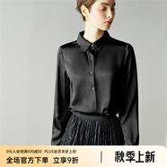 顏域（YANYEE） 顏域女裝百搭長袖氣質(zhì)襯衣女秋裝2024新款OL職業(yè)襯衫女 黑色 S