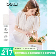 百圖betu女裝2025夏季新款連衣裙圓領(lǐng)開(kāi)衩設計蕾絲拼接裙子女2503D08 白色 XS