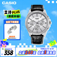 卡西歐（CASIO）手表男士運(yùn)動(dòng)考試石英學(xué)生日韓腕表送男友禮物MTP-1375L-7A
