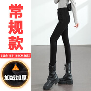 2023冬季加絨加厚牛仔褲女高腰韓版大碼胖mm小腳鉛筆褲黑色加長版 P9859黑色【加絨常規(guī)褲長】 26 #【體重90斤以上】