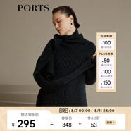 PORTS寶姿 新品女裝個性造型感多穿法毛衫LN9K433BKX003 屋頂綠 S ONE IZE