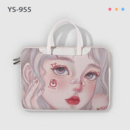 手提筆記本電腦包女生適用華為matebook14惠普星15.6寸保護套卡通 17點3英寸 YS940手提掛拉桿箱