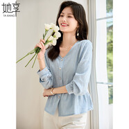 她享長(zhǎng)袖襯衫女氣質(zhì)肌理面料襯衣設(shè)計(jì)感V領(lǐng)收腰顯瘦上衣小衫T51S028